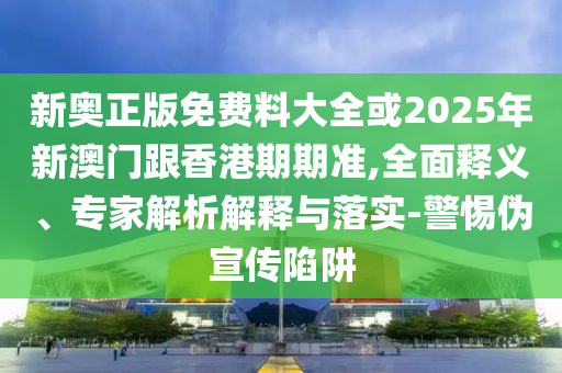 2025年9月12日