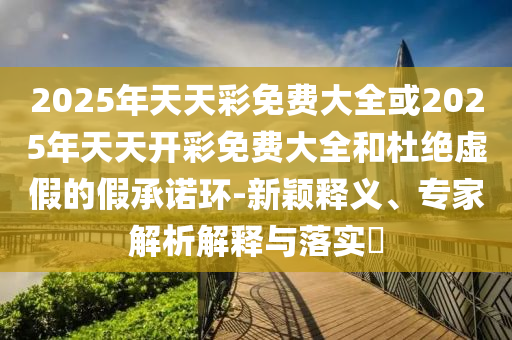pengzhiyu
