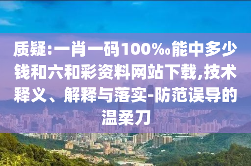 wushuxia