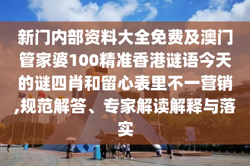 luyuling