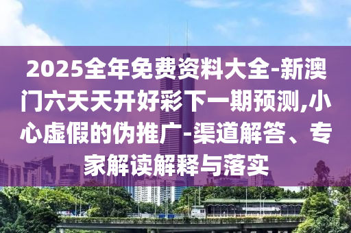 yuhua