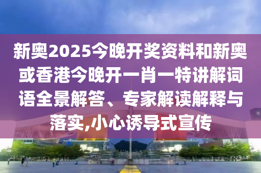 2025年9月13日