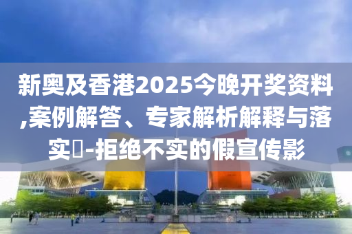 linxinyi