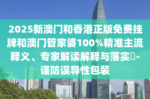 深度觀察