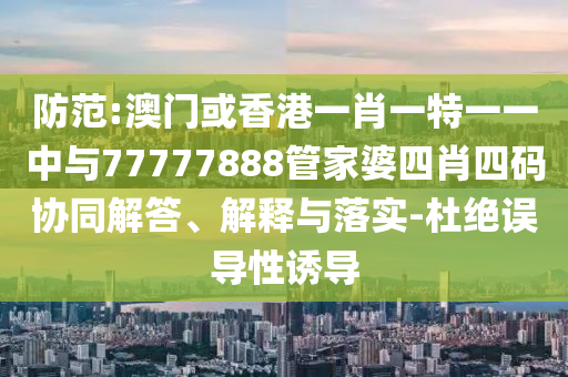 汽車(chē)零配件的批發(fā)